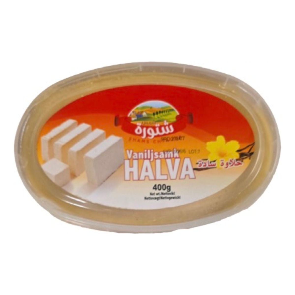 Halawa Naturell