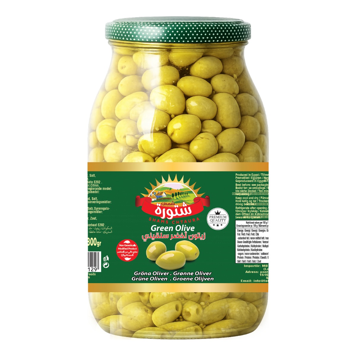 Gröna Oliver Salkini