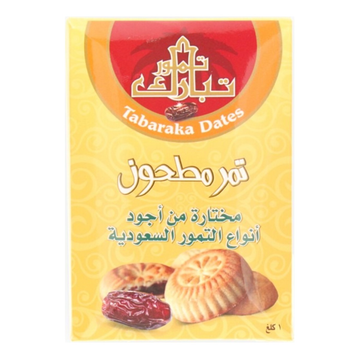 TABARAK Daddlar PASTE