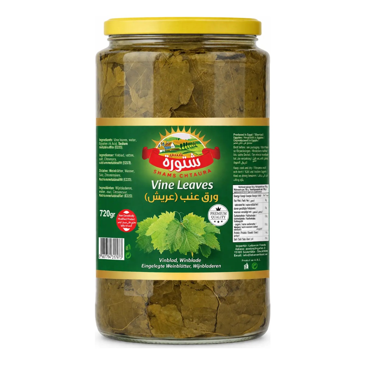 Inlagd vinblad