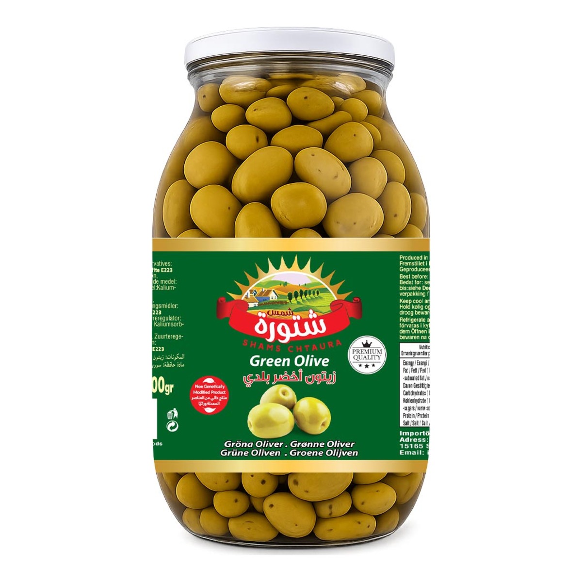 Olive Green Baladi