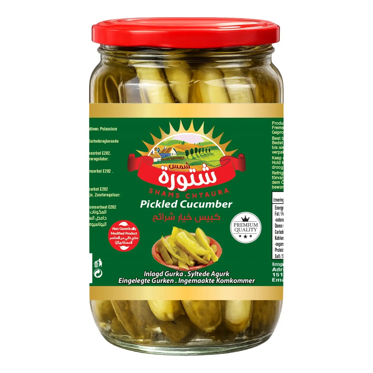 Inlagd Skivad Gurka