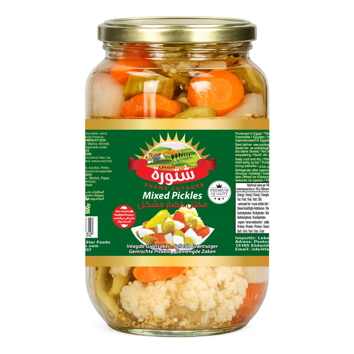 Mix Inlagd Grönsaker