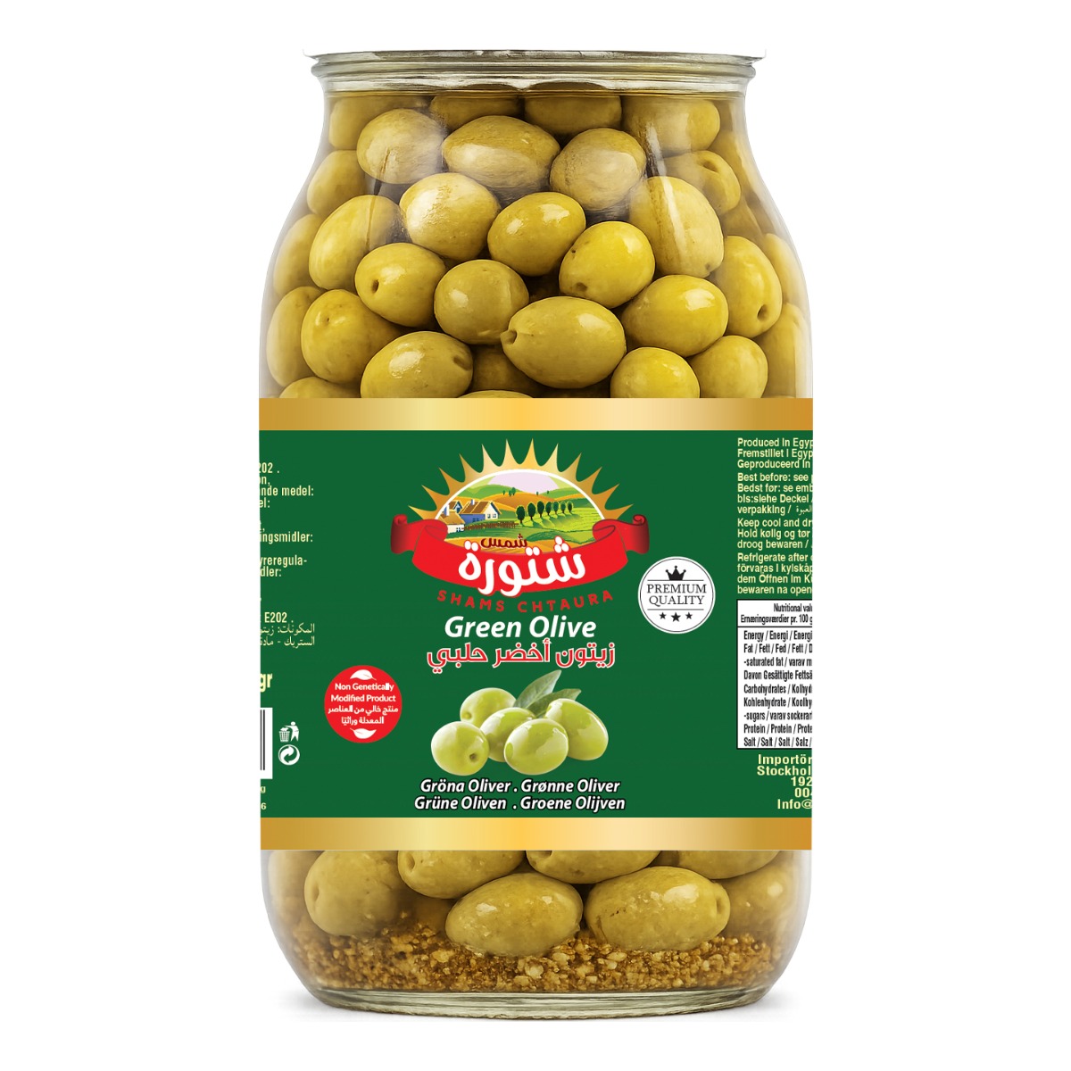 Gröna oliver Halabi