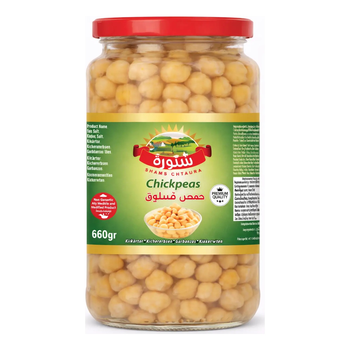 Kokta Kikärtor