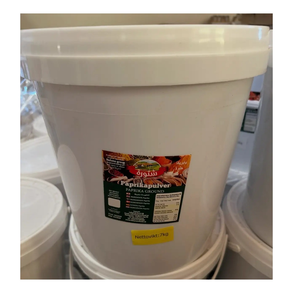 chtoura röd paprika malen mild