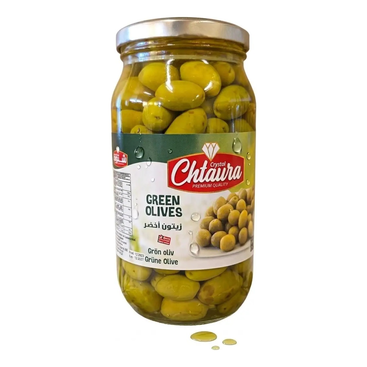 chtoura gröna oliver salkini