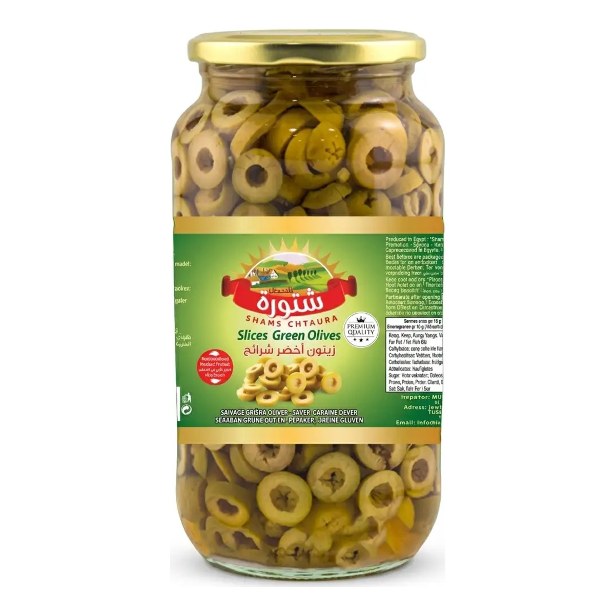 Gröna Oliver Skivad