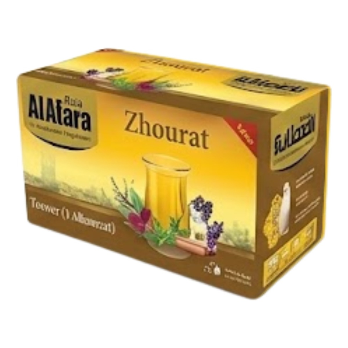 Herbel te (zhourat shamie)