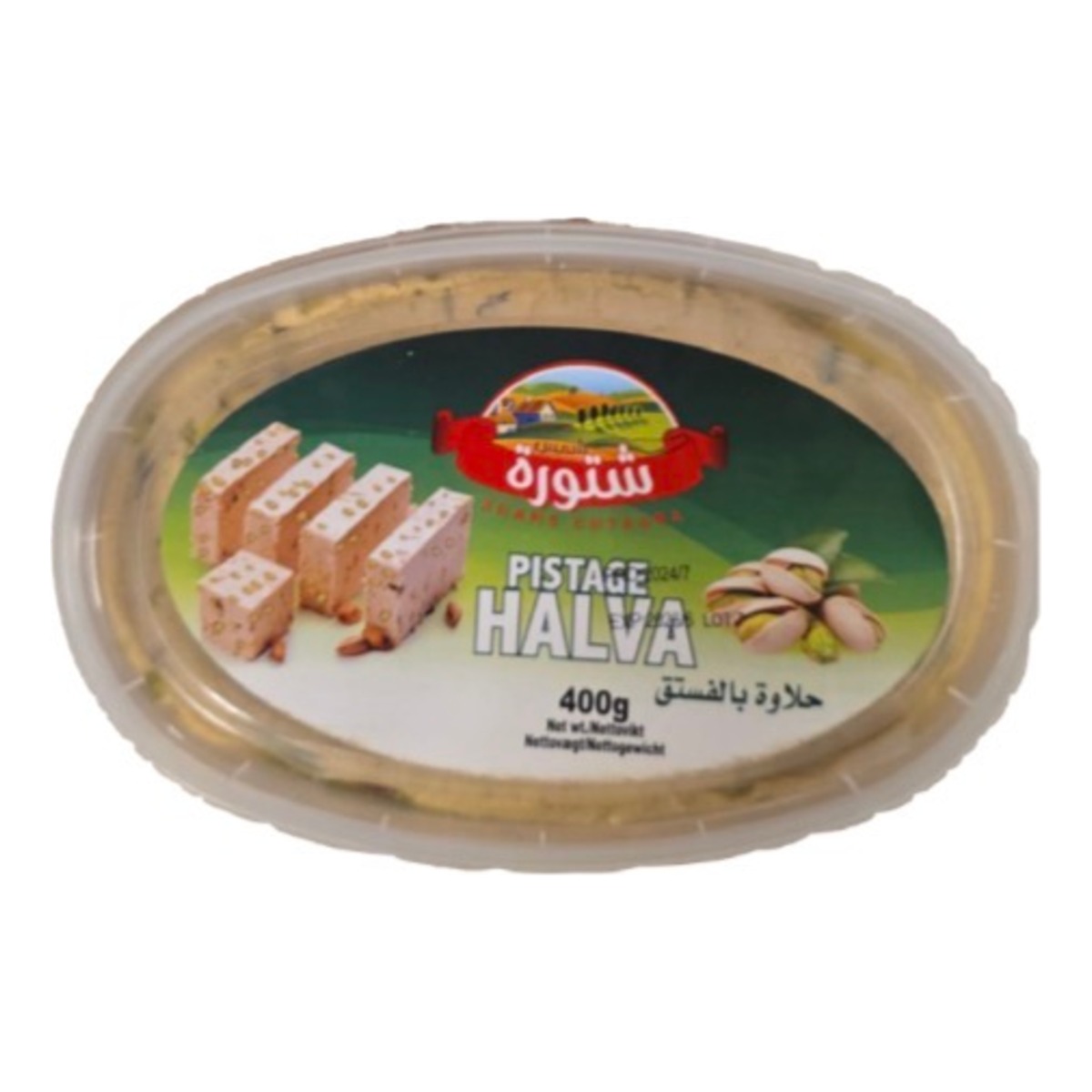 Halawa Pistage