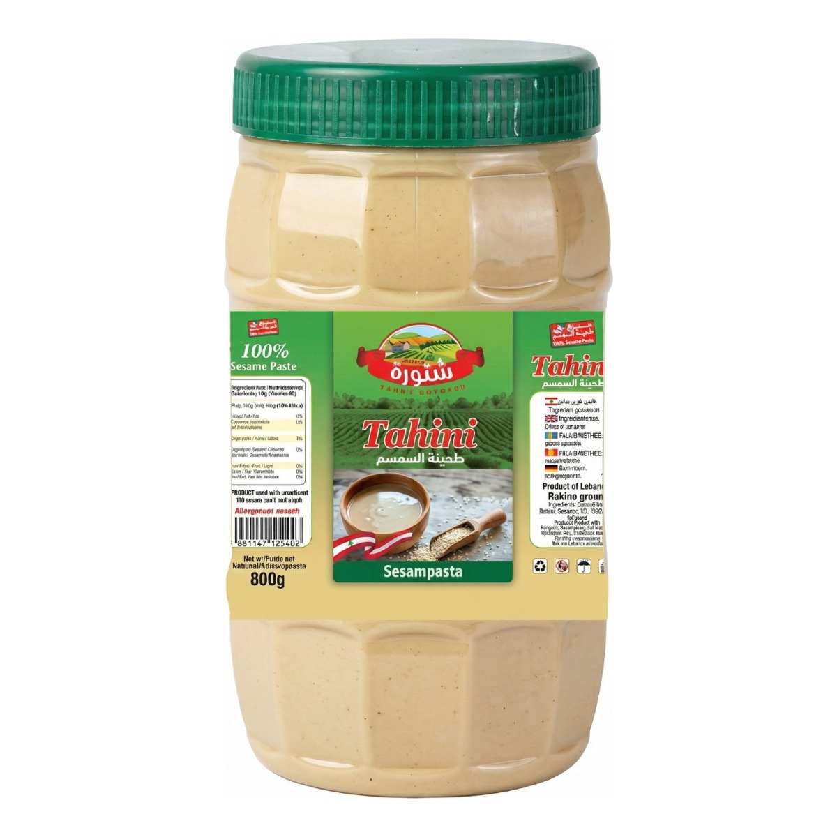 Tahini