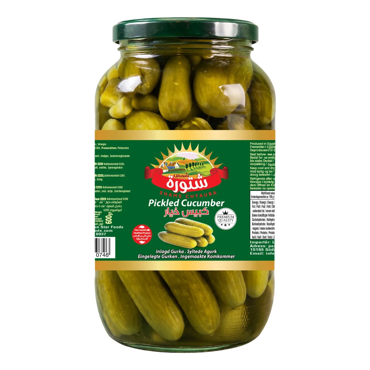 Inlagd Gurka baby fresh