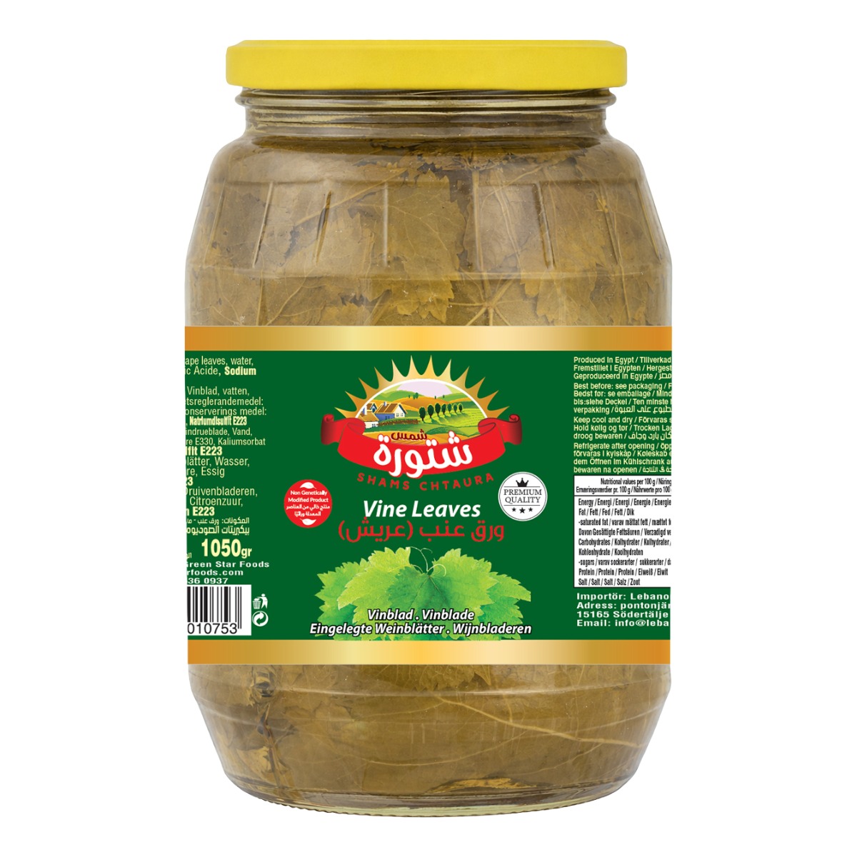 Inlagd Vinblad