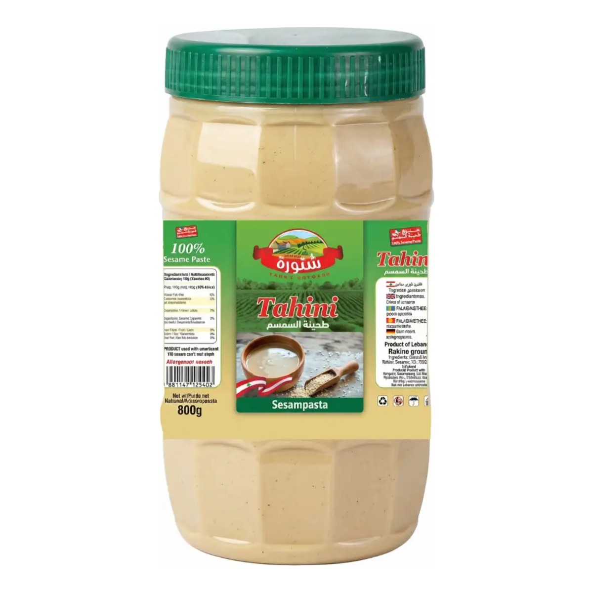 Tahini