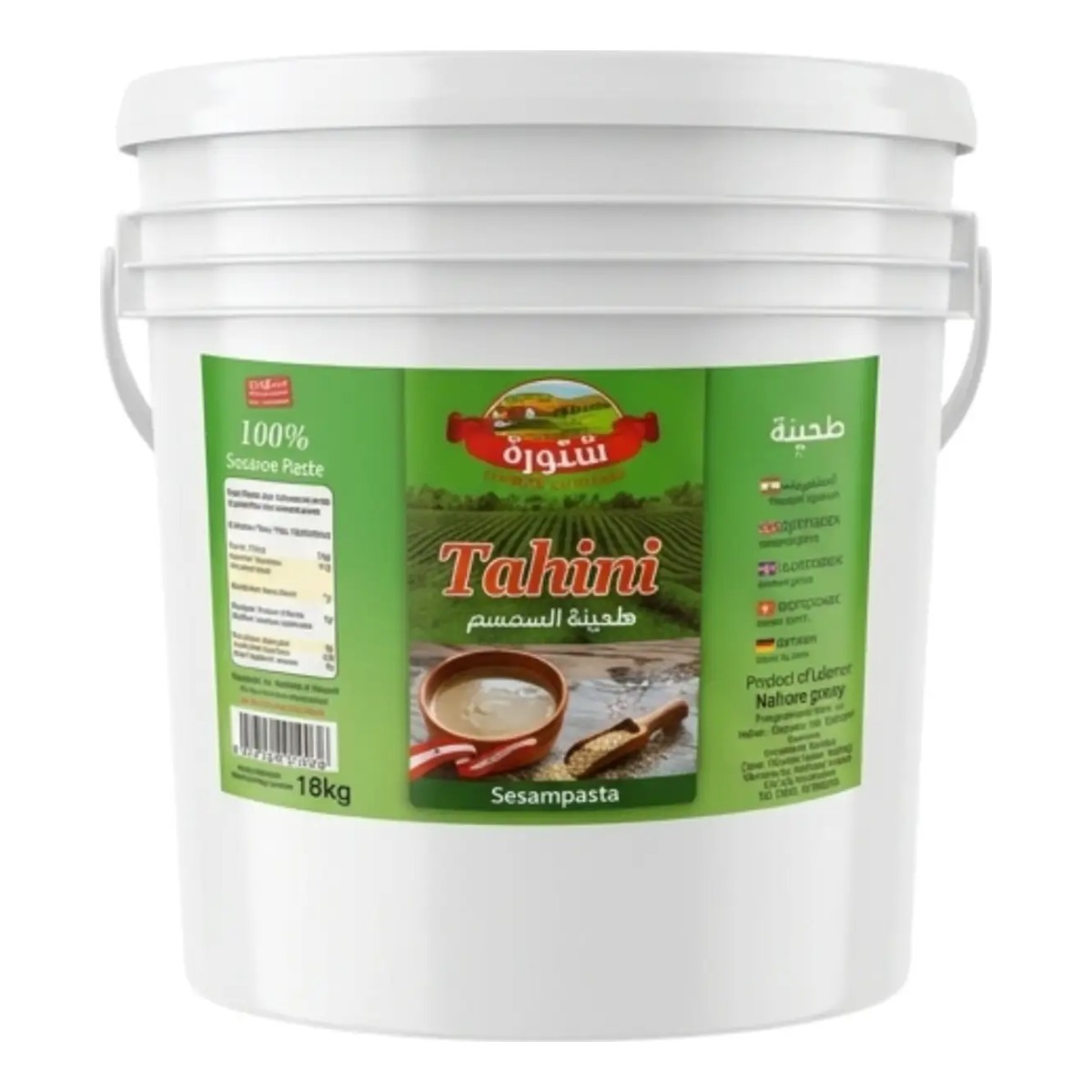 Tahini hink