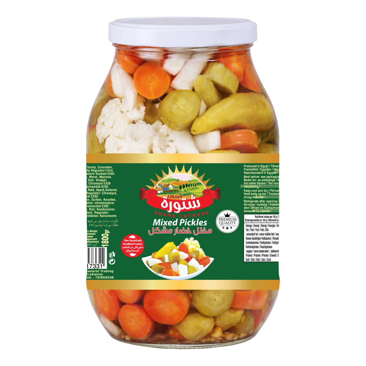 Mix Pickles