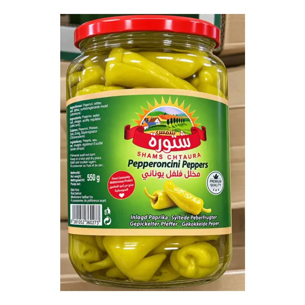 chtoura feferone pepperoncini grekisk