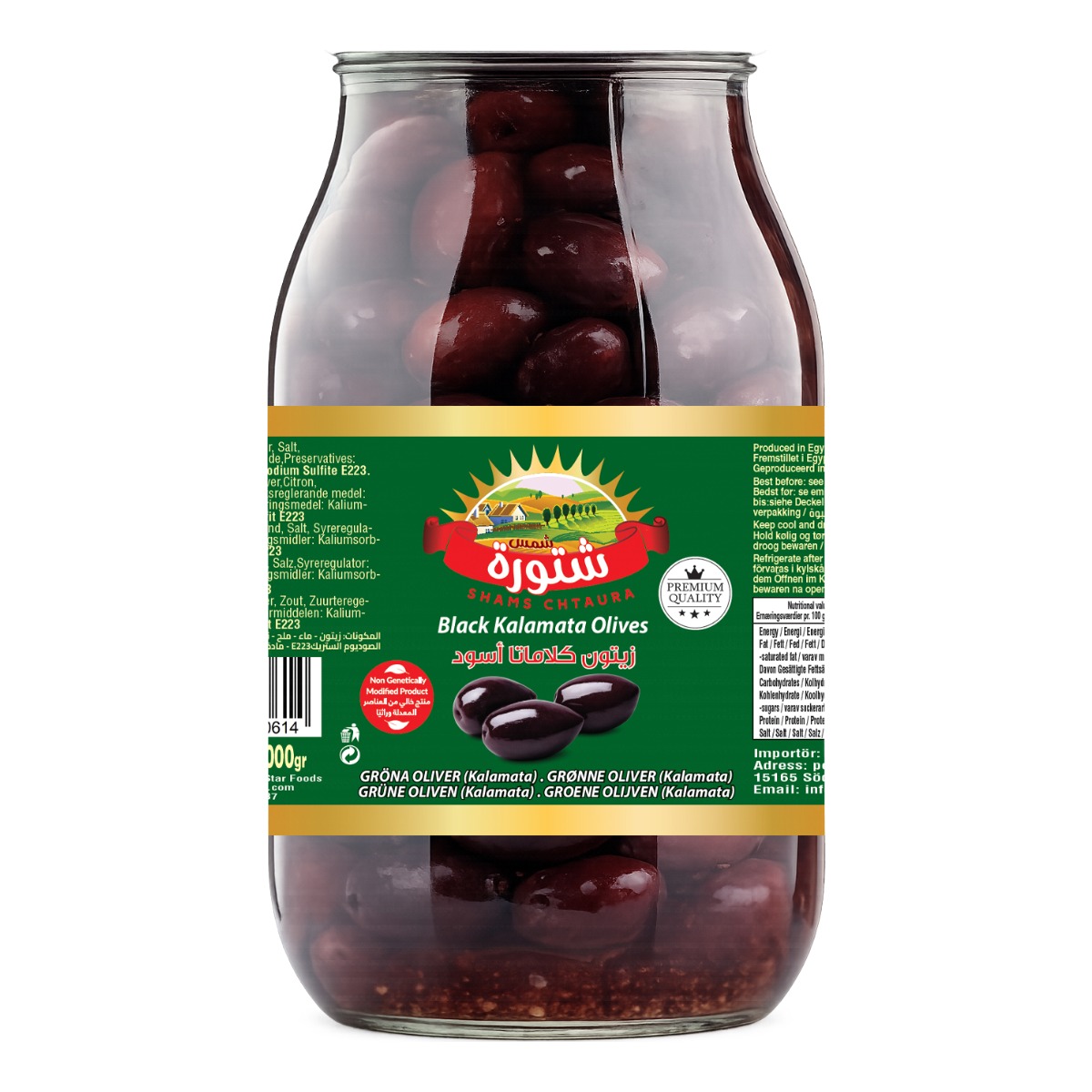 Svarta kalamata plast