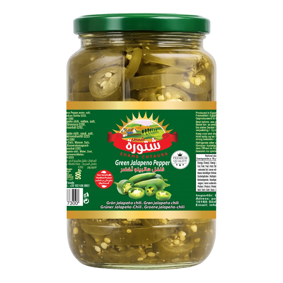 Grön Jalapeno chili