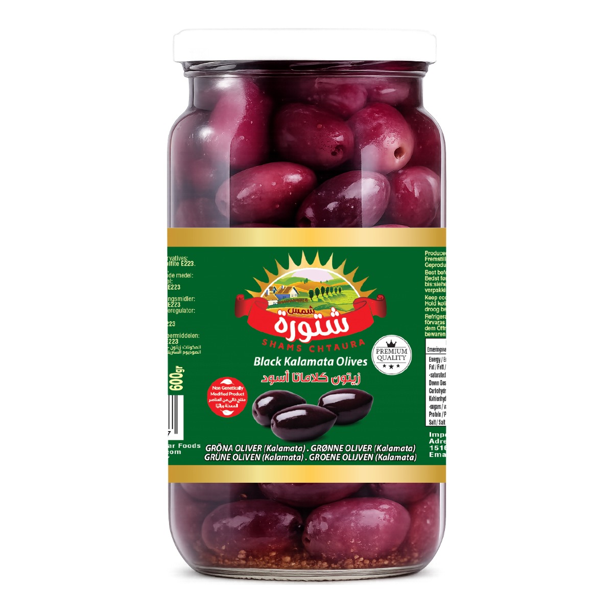 Svarta Kalamata