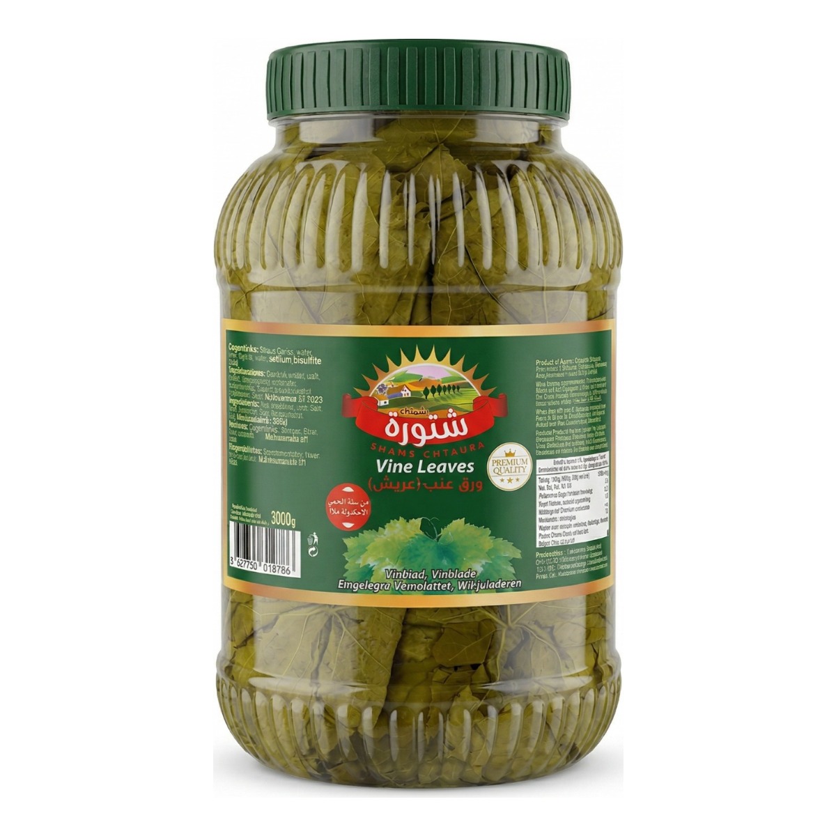 Vinblad plast